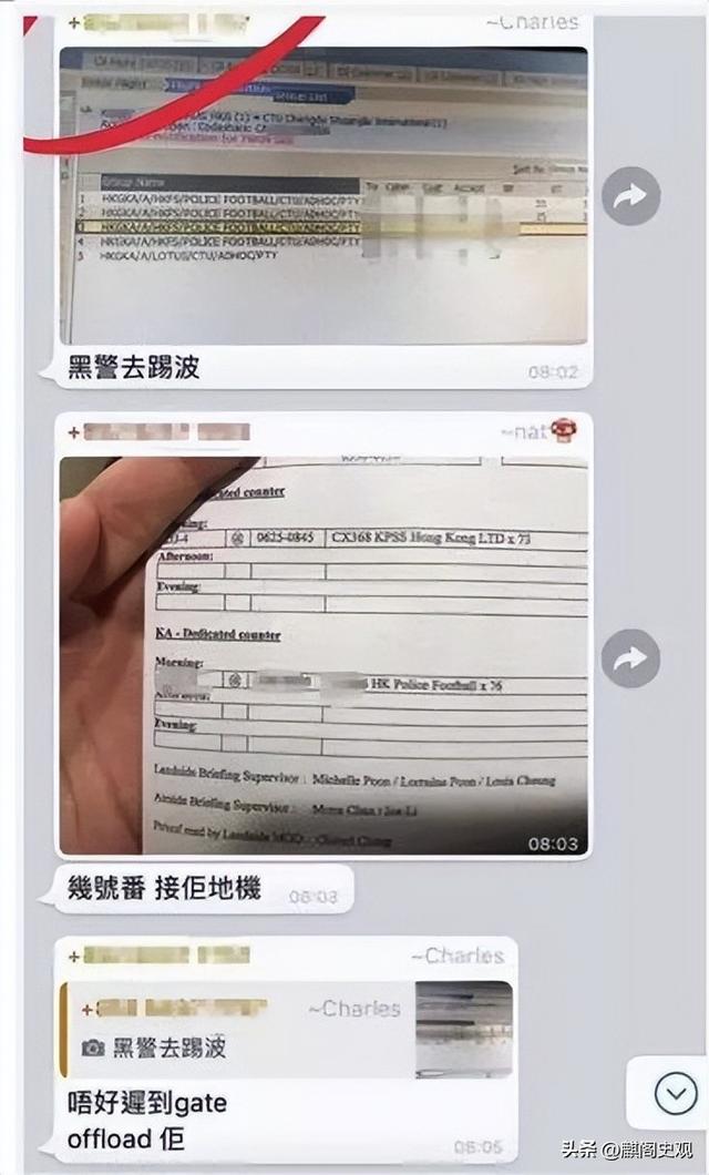 支持港独、罢飞内地航线，这家人人皆知民航巨头，如今是何下场