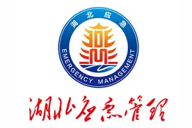 襄阳襄城区：用好党建“指挥棒”，把牢化工企业安全生产“方向盘”图片
