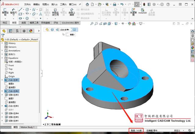 10个SOLIDWORKS最佳技巧-工程师必备