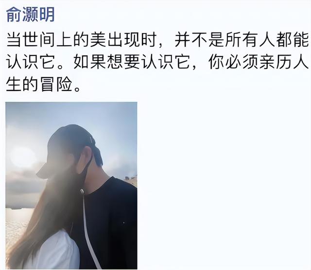不到72小时4个大瓜！曝隐婚怀孕、诈骗上亿、睡女演员，个个离谱