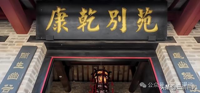 运河畔的水乡明珠，济宁南阳古镇