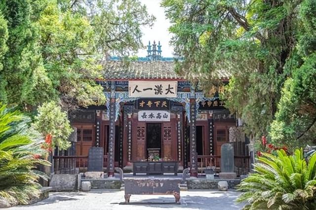 秋风羽扇孤臣泪——祭拜汉中武侯祠！