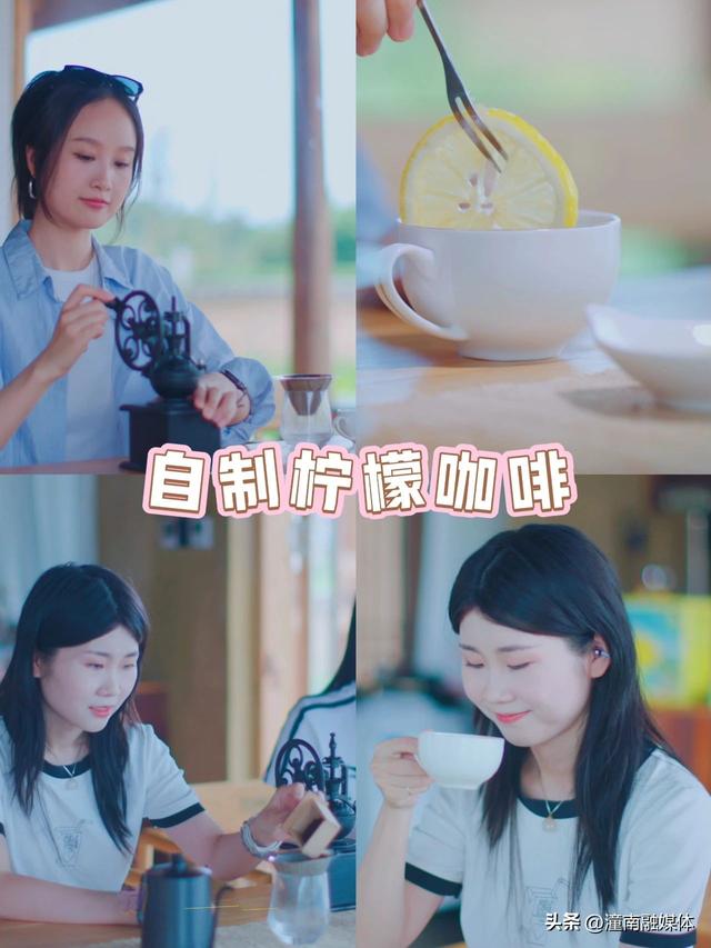 夏趣潼南·潮玩宽谷丨柠檬书院🍋 一院一水一园，把日子过成向往的样子～