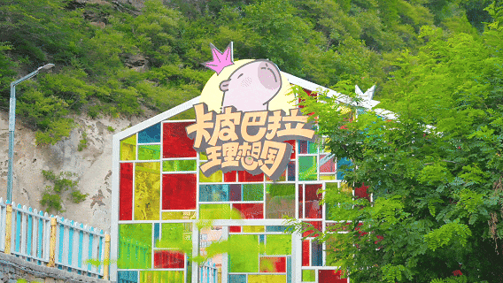 来淄游客，快申领您的专属礼包！解锁“吃住游”全链优惠！