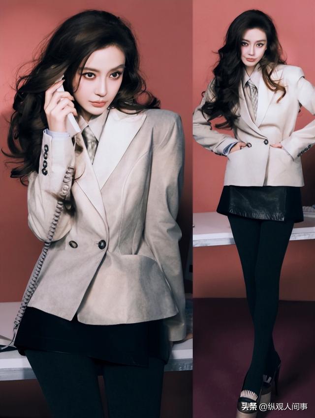 杨颖突然亮相芭莎，瘦成一把骨头腋下副乳却突出，人群中尴尬提胸