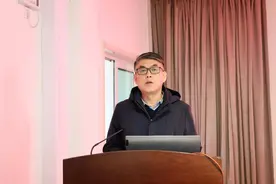 长治医学院附属和济医院召开2024年度中层干部述职考核大会图片
