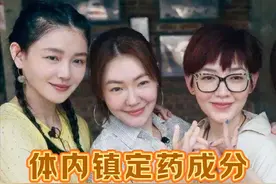 大小S与范晓萱的头发、尿液验出镇定药成分，评论区充满质疑图片