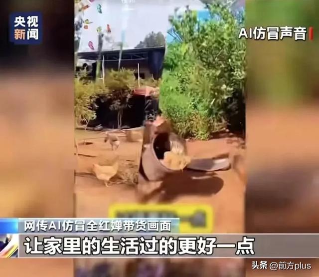 事关AI使用，9月1日起，强制执行！
