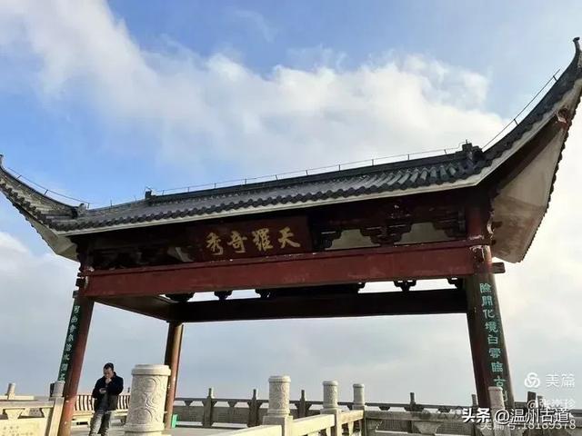 温州大罗山，驴友心目中最喜欢的25个热门打卡点，你去过几个？