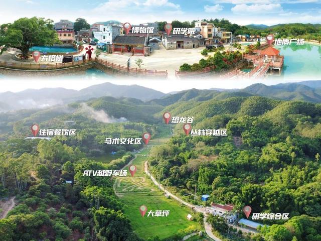 对接会成效 丨 金山地质博物馆五十载厚积薄发，聚力打造博物馆集群