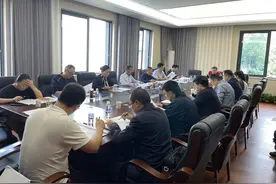256快讯 | 《四川省大型灌区管理办法》政府规章立项申报前期工作顺利完成图片