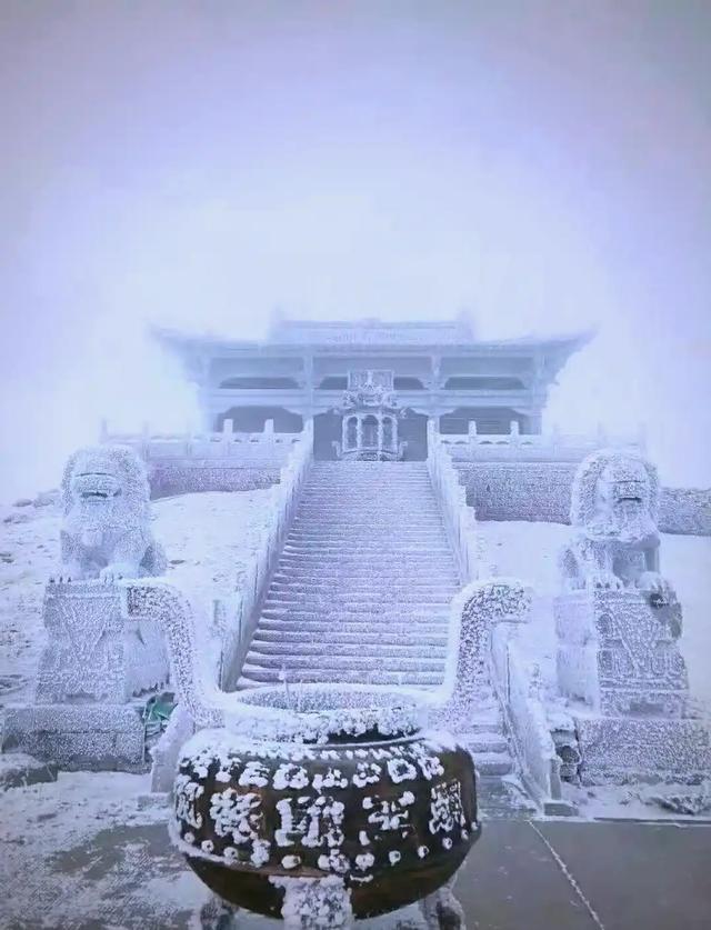 美丽的金五台,雪后寒风刺骨,风景更美了!