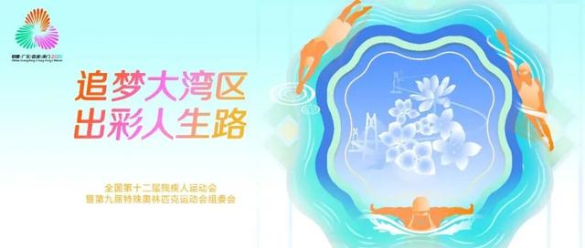 大型活动轮番炸场！“这个月也太热闹了吧”！深圳人：挨个打卡！