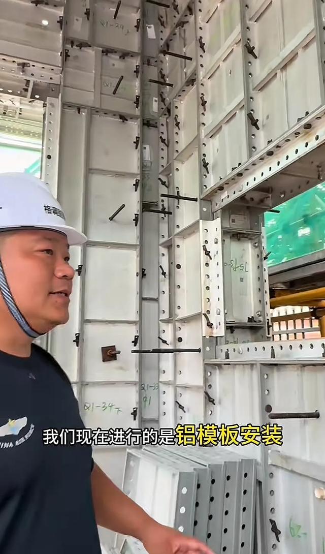 全红婵新家内部结构曝光，全部采用铝模板，施工方透露价格并不高