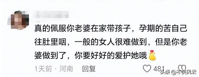 千万网红小飞退网！扎根巴铁8年花千万扶贫，妻儿出事了无奈回国