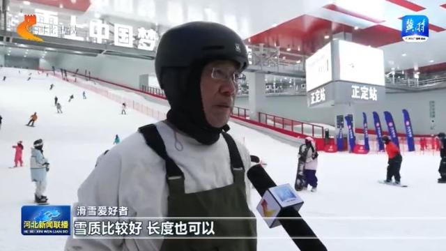 文化中国行 | 正定：文旅新业态 古城焕新彩