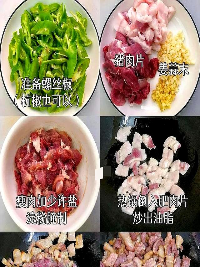 三天两头炒一盘，自带天然青霉素，鲜嫩营养又开胃的神秘冬菜！