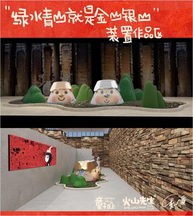 央视镜头对准杭钢公园!同款打卡攻略快收好→