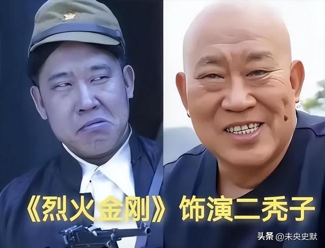 68岁晚节不保，国家一级演员杜旭东，终究是为他的荒唐行为买了单