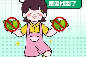 不吃香菜的，进来过节图片