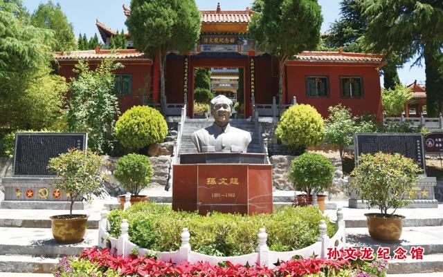 这个暑假,走进孙文龙主题公园,开启红色研学之旅