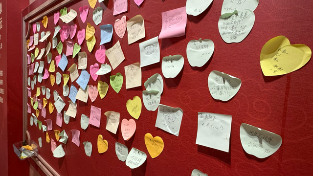 打卡攻略丨“天配良缘”互动展项+出片机位，一篇全get！