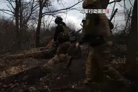 乌称仍在库尔斯克地区作战 否认俄军已深入乌苏梅州图片