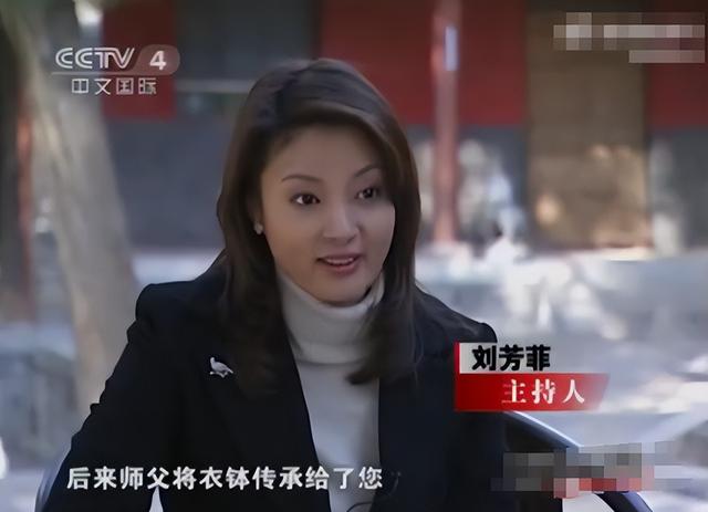 一石激起千层浪！释永信被查第4天，央视主持刘芳菲也受到牵连