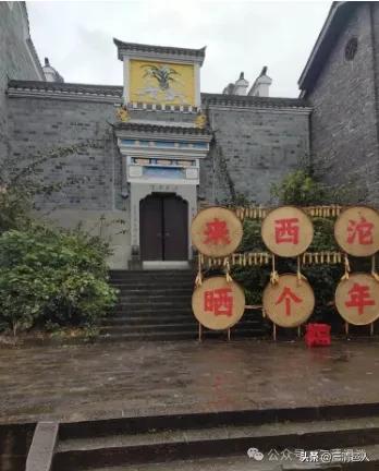 西沱古镇,川鄂古盐道上的明珠