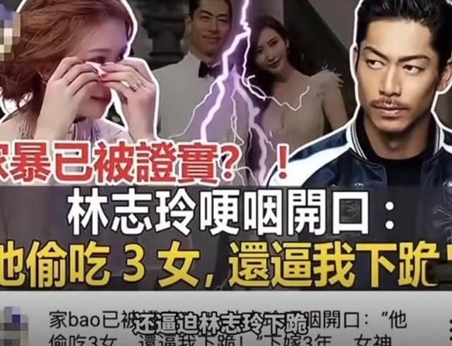 自作孽不可活！看51岁严重日化的林志玲，终是为自己的选择买了单