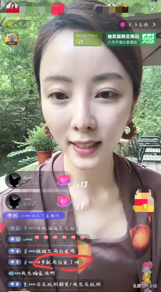 狐狸尾巴藏不住？李思思离开央视原因曝光，原来“野心”不止于此