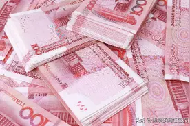 个人现金存入银行超10万，要求提供收入证明和资金来源证明！图片