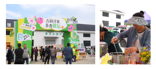 深藏瓷都背后的千年秘境——浮梁黄坛