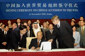 为什么WTO很少被提起了？中国入世谈判花了15年，如今几乎被架空图片