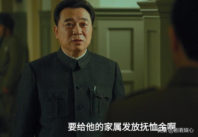 《沉默的荣耀》朱枫撤离，聂曦调任，原来，这才是吴石最后的反击