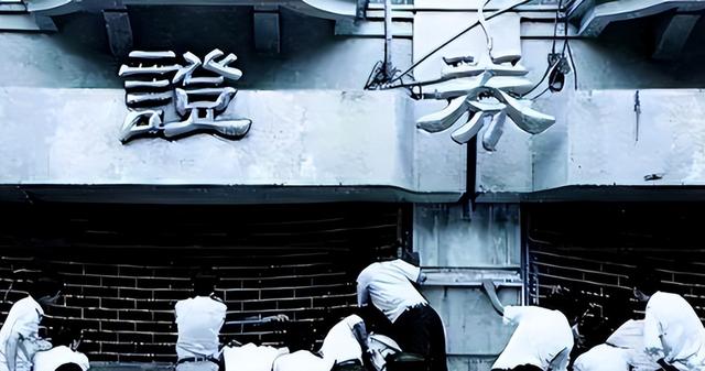中国首位被注射死刑亿万富翁，临死前挣扎：我捐495亿，饶我一命
