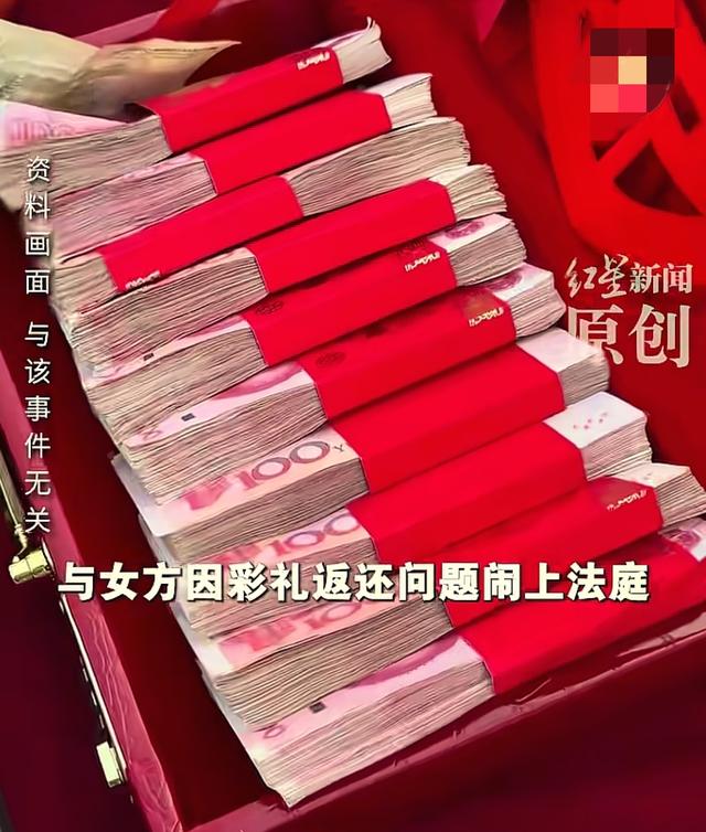 男子跳桥后续：借钱给彩礼，女方二婚喜欢抽烟喝酒	，更多内情曝光