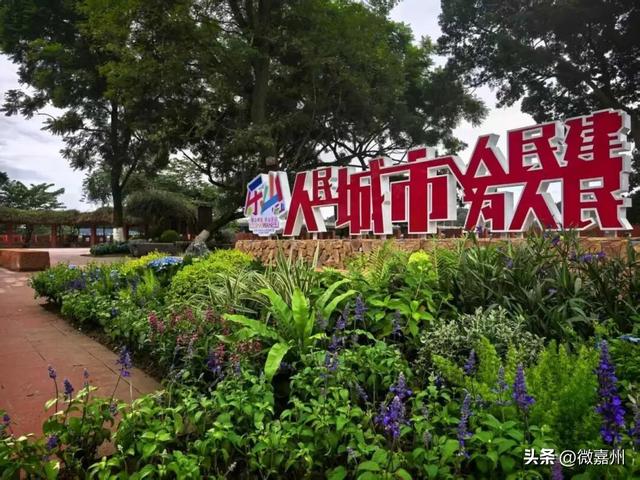 城建第一线丨乐山大曲口剧场公园国庆焕新亮相 打造城市文化休闲新地标