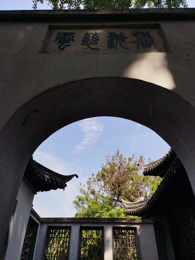 骑鹅下扬州之瘦西湖是真“瘦”，游过仅是后悔，那是真费腿啊