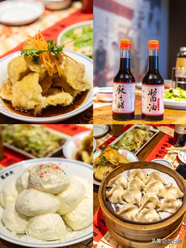 东北最宜居的避暑城市！中国唯一省、市同名，称之“北国江城”