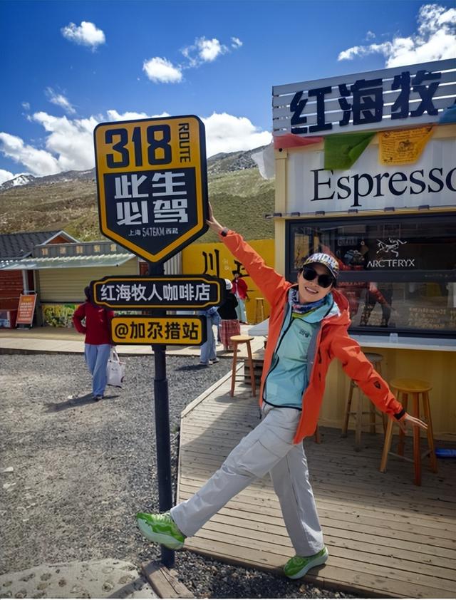 川西纪行——掠过“红海子”、纵情“鱼子西”
