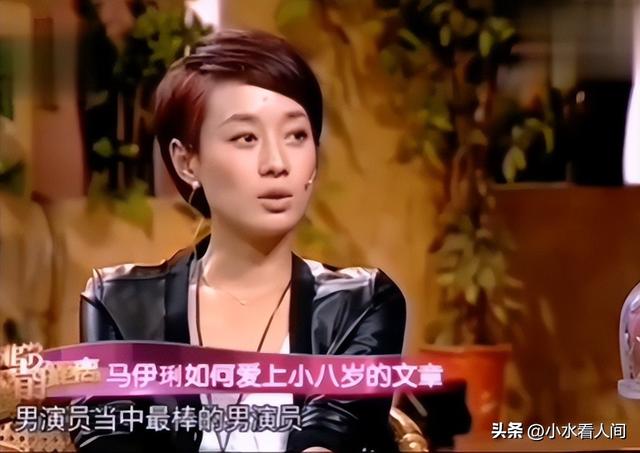 向太再曝大瓜！揭开马伊琍与文章离婚真相，这么多年都错怪姚笛了