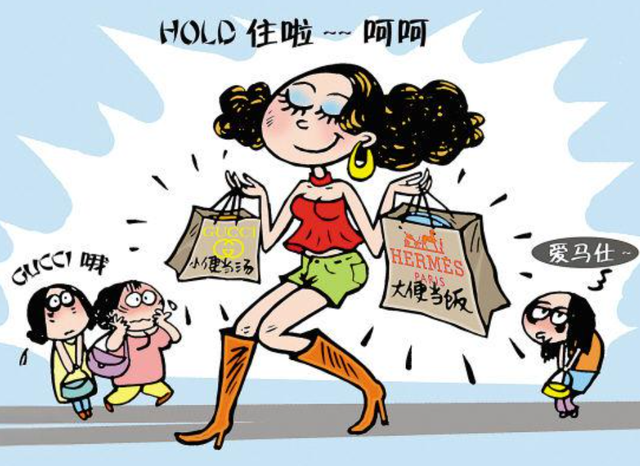 "穷人才吃49元的午餐"被骂上热搜：你高高在上，看不见人间疾苦？