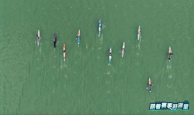 以赛为媒，绘就浙江文体旅融合共富新图景—2025“跟着赛事游浙里”活动璀璨收官