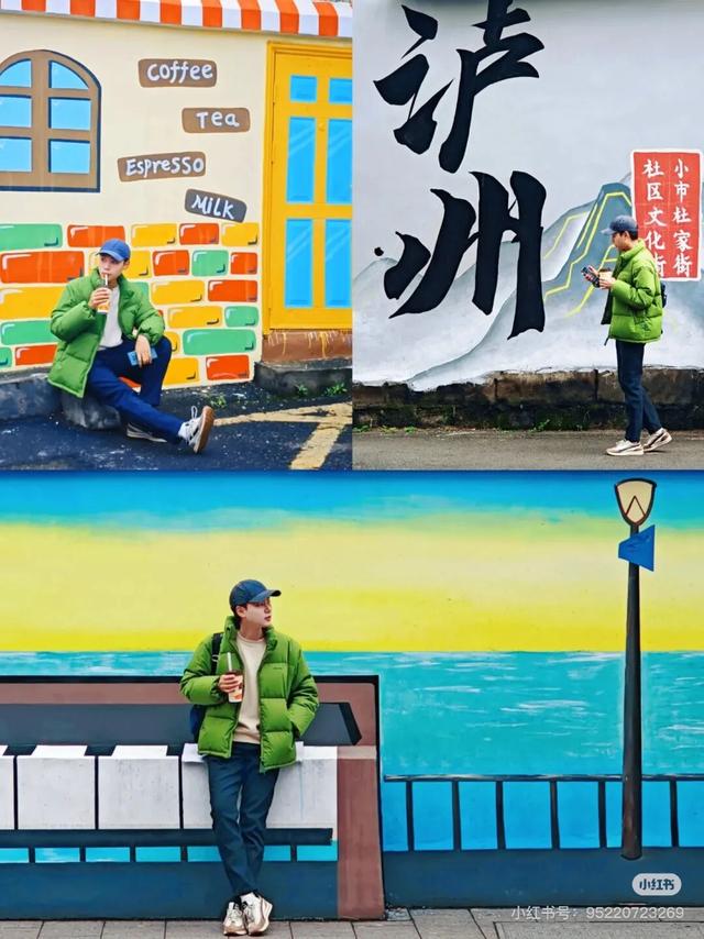 爆火！高铁1.5h！好吃不输乐山，安逸不差成都！这座火遍全国的川南小城是时候被挖掘！