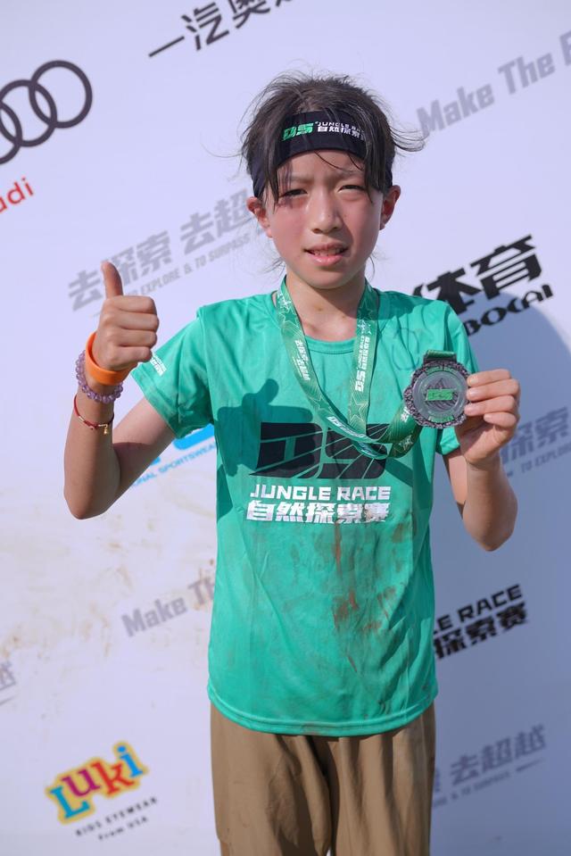 衡阳首次举办DS自然探索赛 少年冒暑完赛尽显青春韧劲