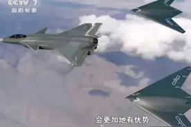 扶摇直上九万里——新时代中国空军力量，从编号2001说起图片