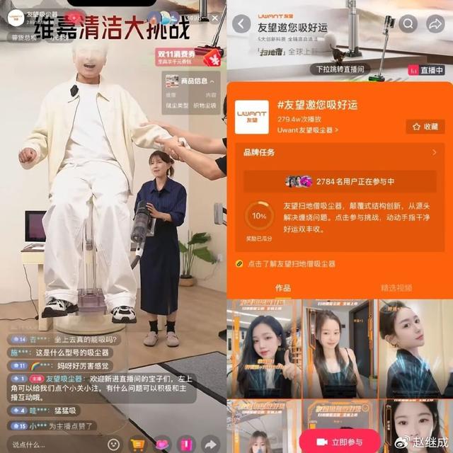 从“心动”到“心智”：双11抖音营销开门红背后的增长密码