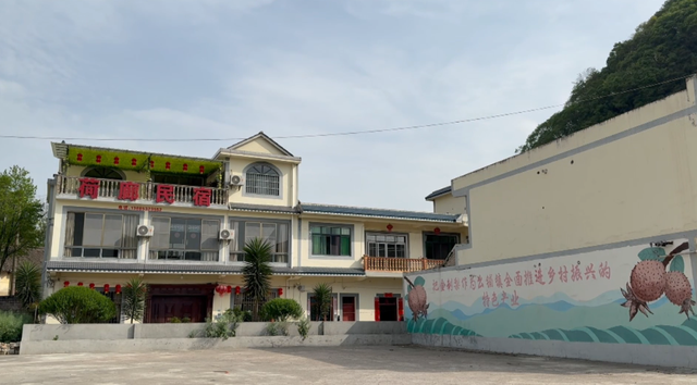 【21℃城市】经开区安湖村：气候优势叠加服务口碑 “宿”造旅居“留量”