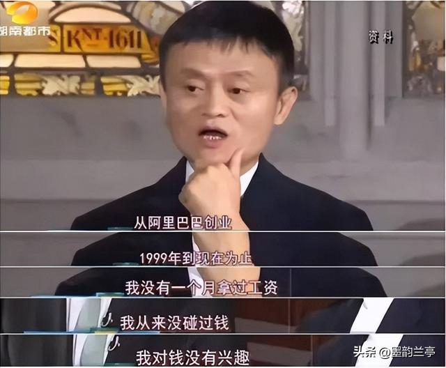 时隔六年，马云再回蚂蚁森林，当年一片荒漠，现如今已成绿洲